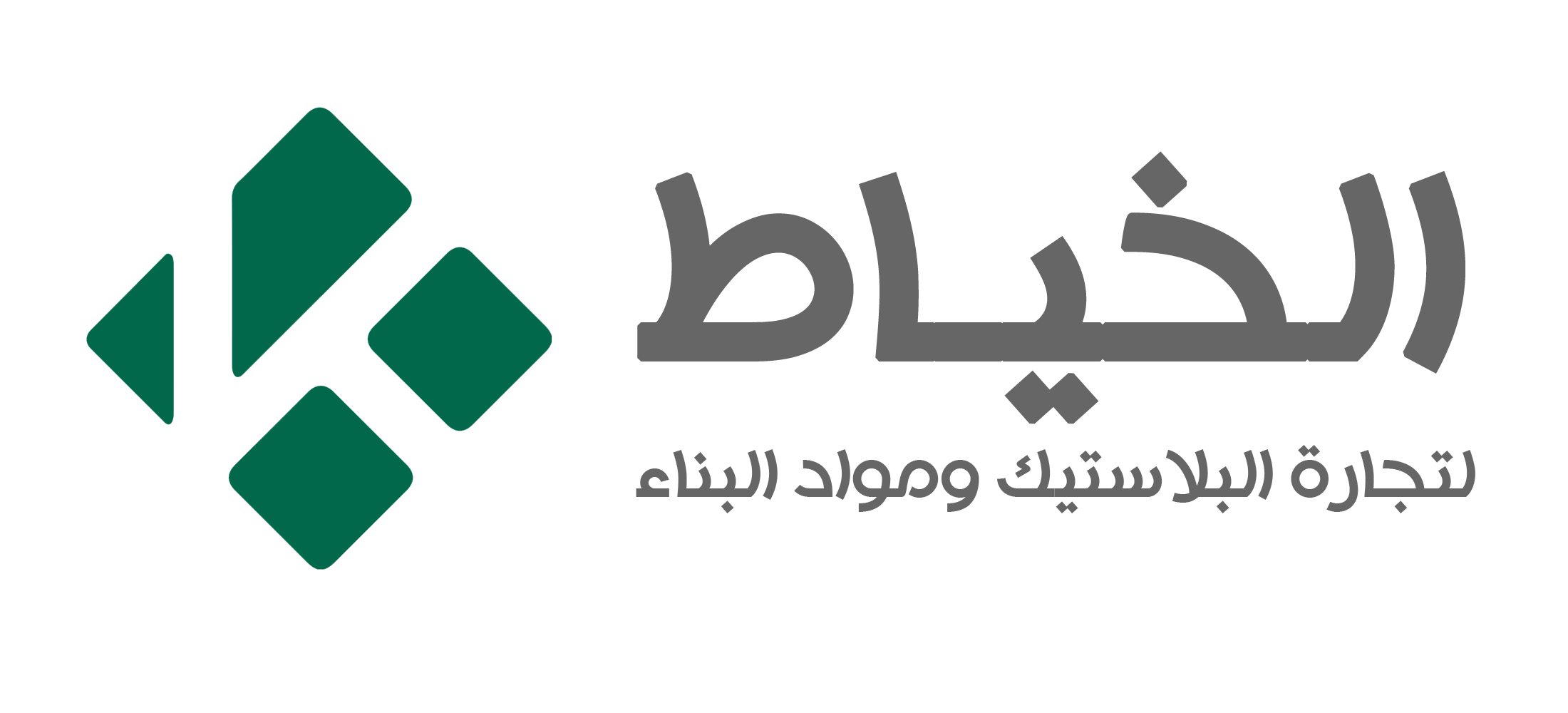 الشعار